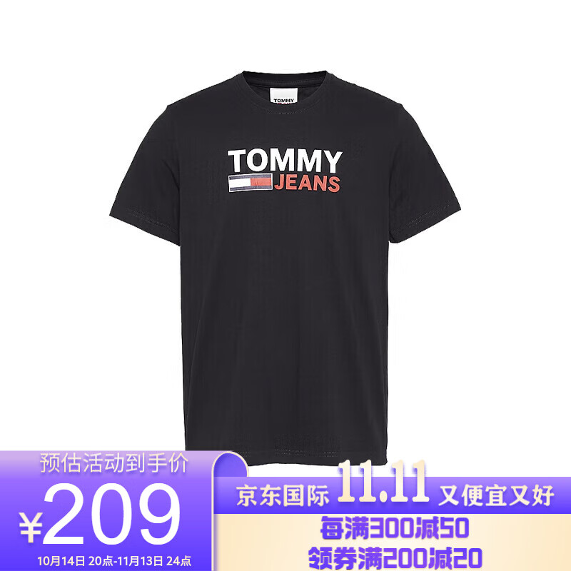 TOMMY HILFIGER 汤米·希尔费格 短袖T恤男士  BDS黑色 L