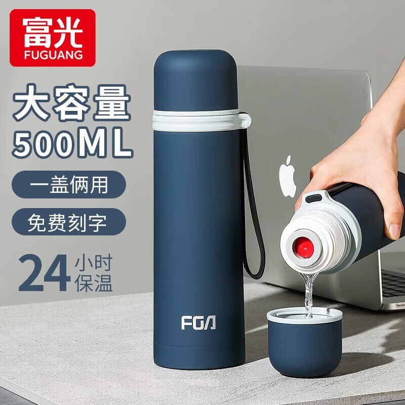 京东家具日用 2023-10-13 - 第3张 | 最新购物优惠券 京东家具日用 2023-10-13 - 第3张 | 最新购物优惠券