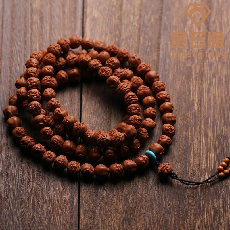 金石通 天然龙纹核桃雕刻 十八罗汉手串108颗 佛珠手链 男女文玩长串