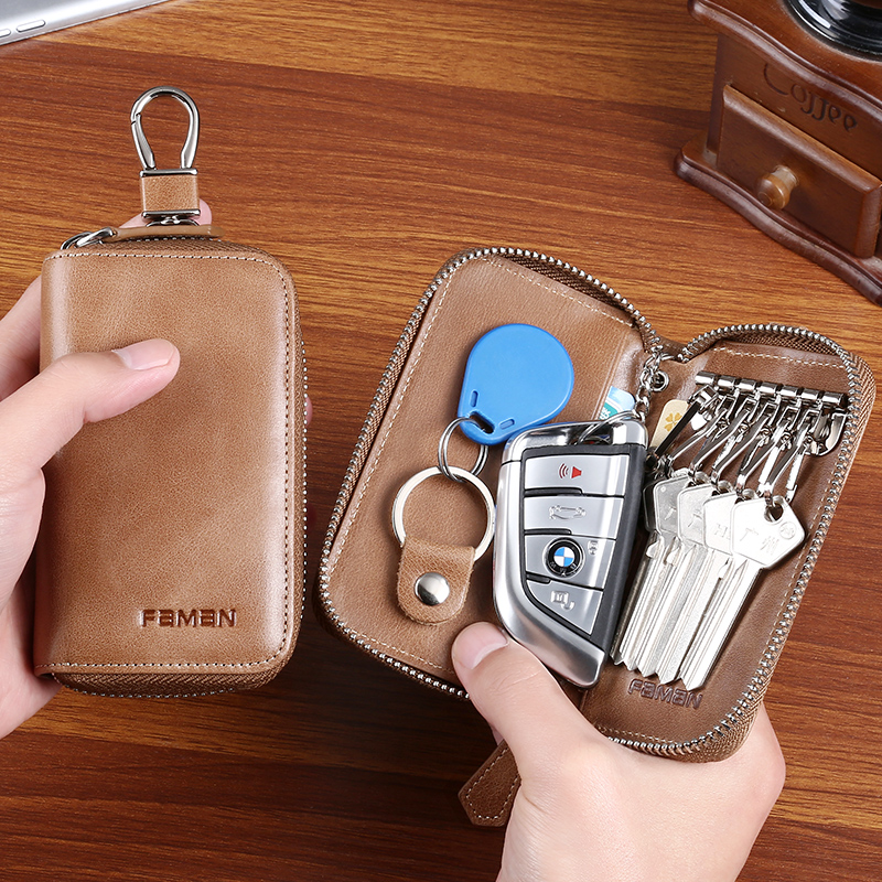 京东钥匙包价格走势图哪里看|钥匙包价格历史