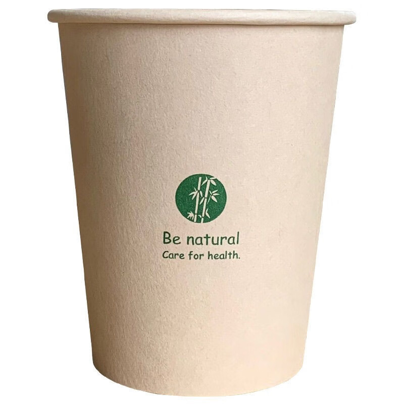 誉雀一次性纸杯定制加厚水杯整箱批发家用1000只装茶杯商用办公室水杯 9盎司特厚250ml 商务款200只