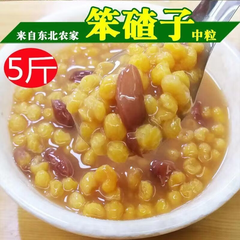 休闲零食能查历史价格吗|休闲零食价格比较