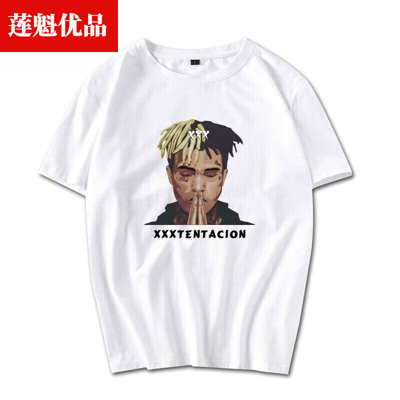 xxxtentacion短袖t恤男潮流hiphop嘻哈说唱半袖上衣宽松 白t-xxx头像