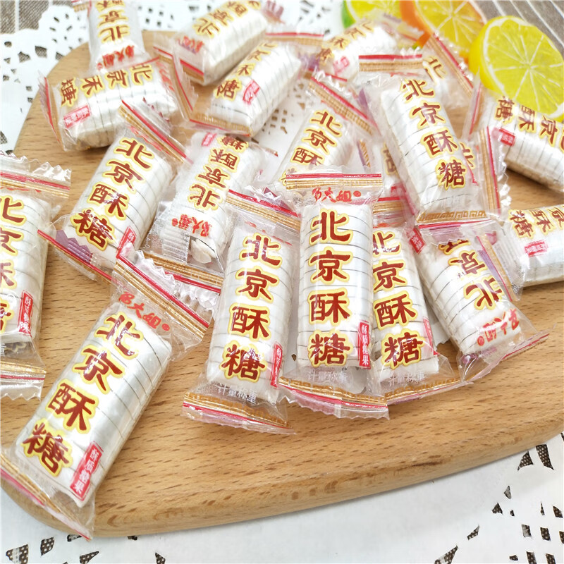 马大姐北京酥糖老北京酥糖喜糖特产传统糖果酥心糖500g约54颗 1斤