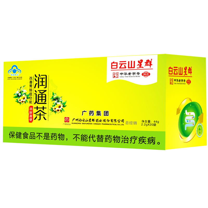 【2023年最新】价格走势稳定，群星系列产品推荐及消费者评测|电商平台肠胃养护历史价格查询