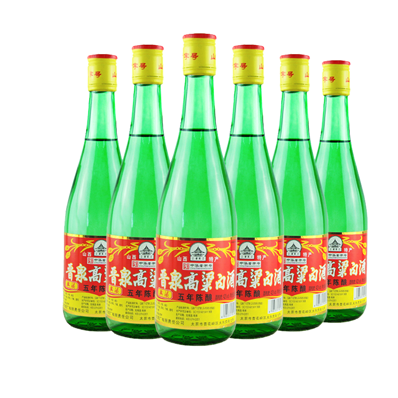 晉泉42度清白550ML糧食酒固態(tài)發(fā)酵清香型晉泉白酒高粱酒整箱裝 42度 450mL 12瓶 典藏紅蓋白酒整箱