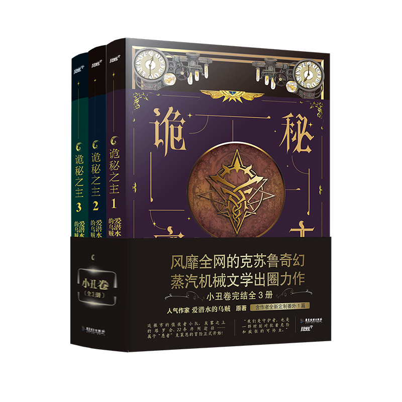 不容错过!低价高质四季度常青树产品,价格下跌中!赶紧抢购!