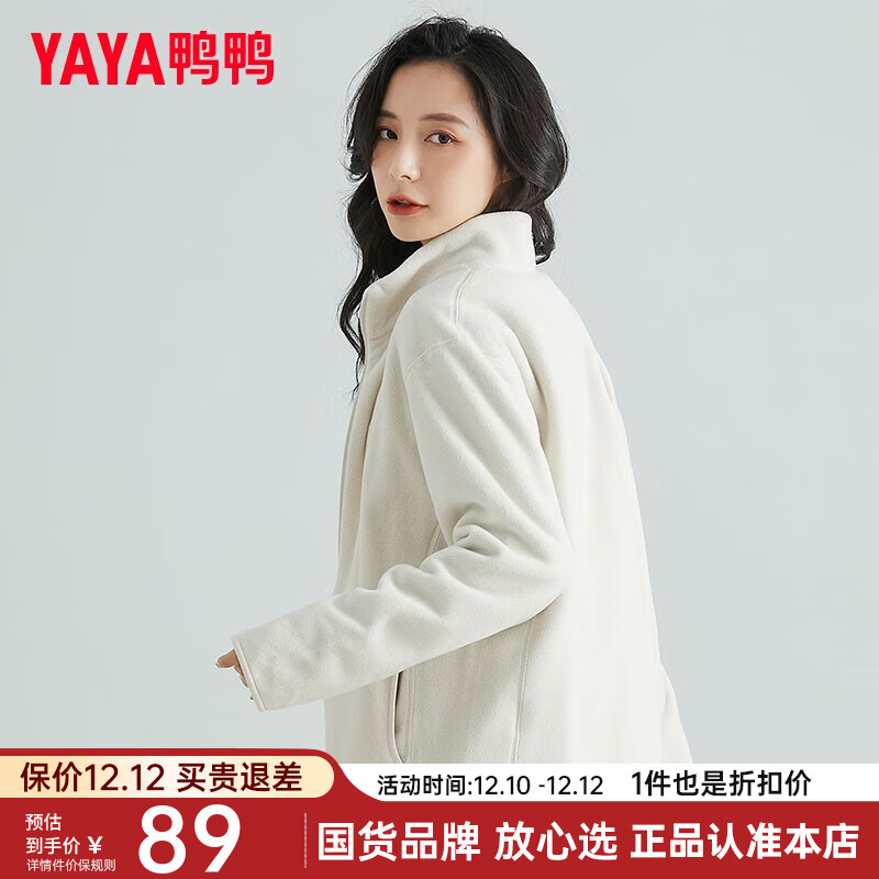 Ѽ��YAYA��ҡ����������Ů���＾ͬ��ץ�޳����ủ�����д�ɫ���¿���K ����ɫ��Ů� XL