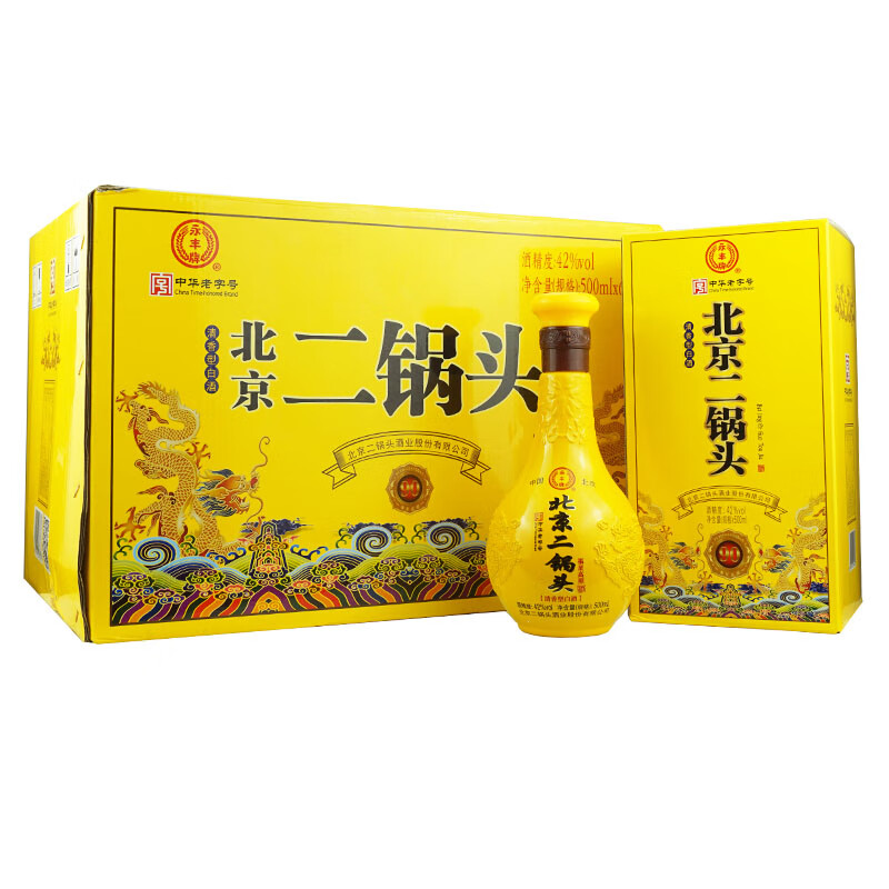 ���ᱱ���������ͷ42������������90��а׾�����6ƿ*500ml