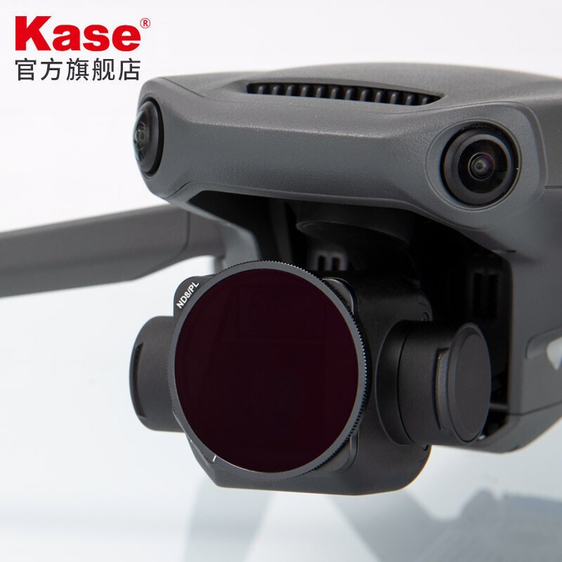 卡色（Kase） Mavic 3 御3滤镜 ND减光镜拉丝镜星芒镜 无人机CPL偏振镜 电影镜头 CPL偏振镜