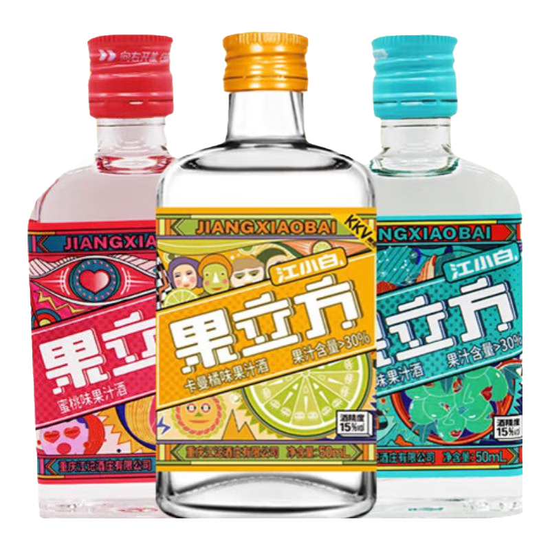 ��С�ס�KKV50mlСƿ�桿����������ζ������ζ��֭�ƾӼ�С�� ����+������+������ 50mL ��1ƿ 23.9Ԫ