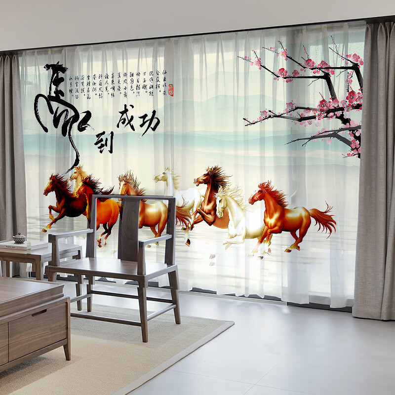 中国风书法古风隔断纱帘客厅书房字画诗词茶室拍摄窗帘定制 1八骏图