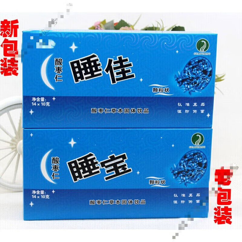 本草园酸枣仁睡宝颗粒冲剂速溶剂调节睡酸枣仁佳颗粒眠 1件