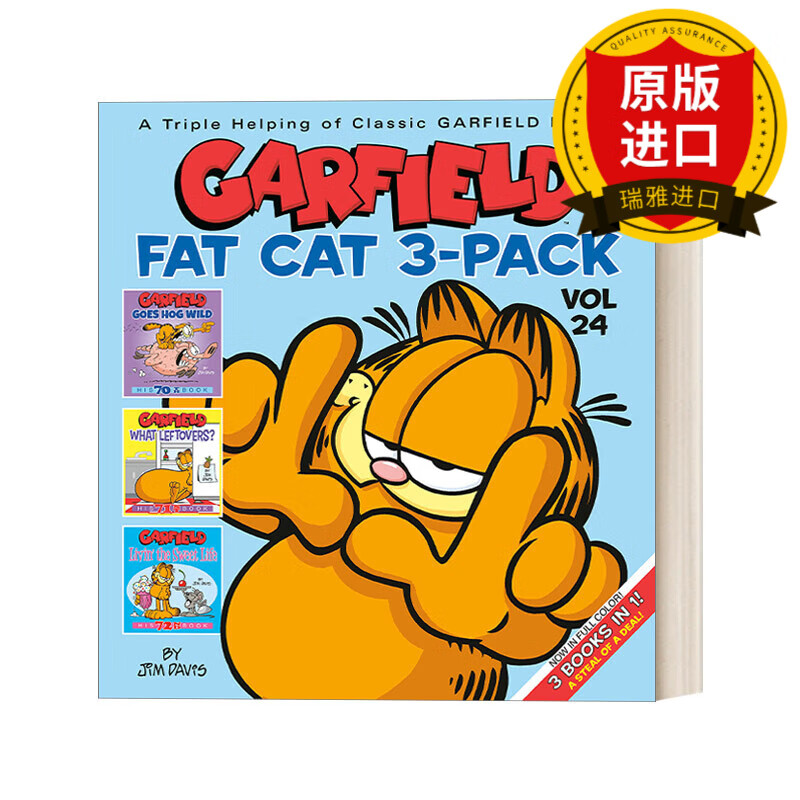 英文原版 garfield fat cat 3-pack #24 加菲猫漫画三合一24 英文版