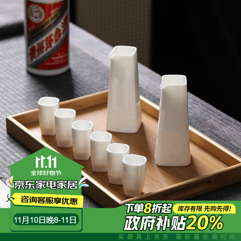 MULTIPOTENT�մɾƾ���֬��ɰ׾Ʊ���װһ�ڱ��־��������˳��ƾ�2��6��