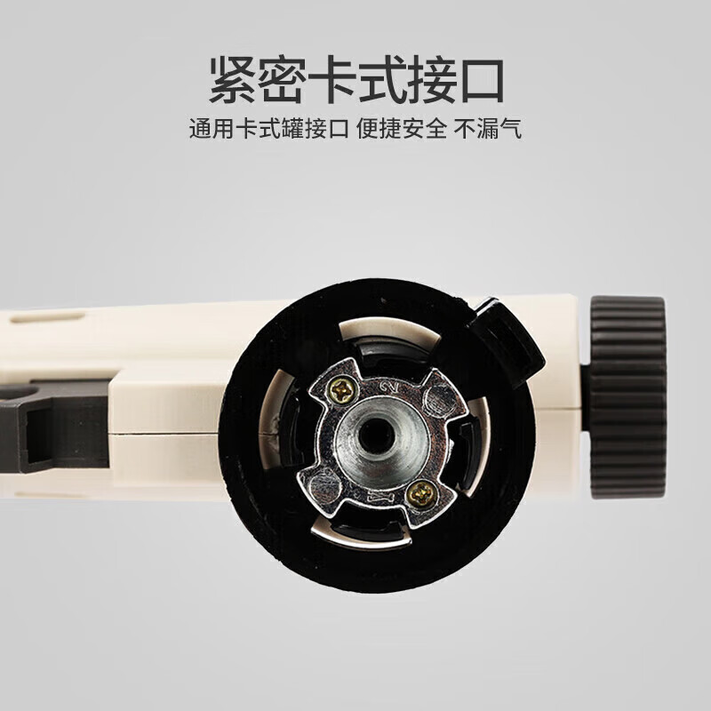 京严选喷火枪烧猪毛神器便携焊枪卡式喷枪烧烤点火器家用喷火枪烘培喷枪