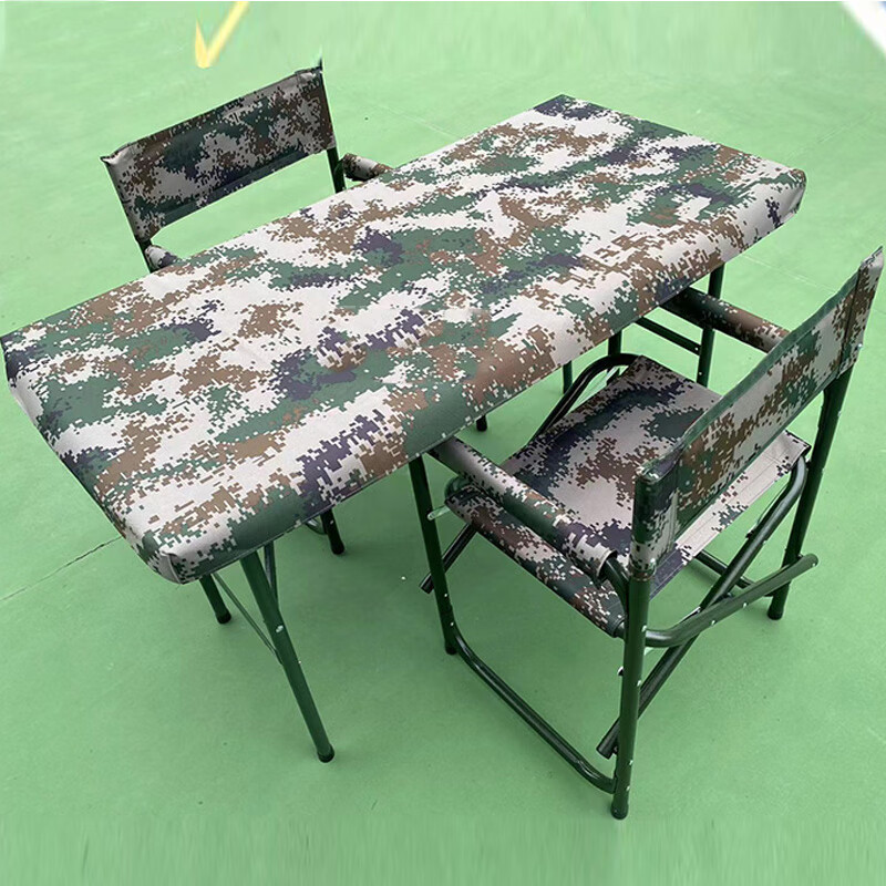 狄戎野战折叠桌椅 含桌布 1.2米桌 野战训练折叠椅 1桌2椅迷彩色