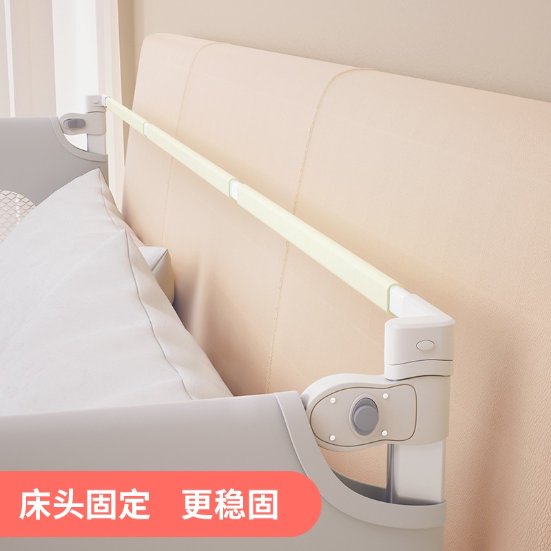 爱在此刻床围栏宝宝防摔防护栏垂直升降床护栏床挡婴儿挡板防掉 床头