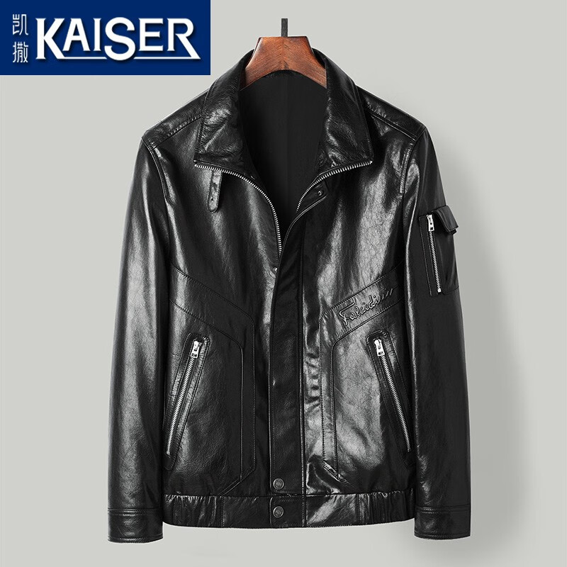 凯撒（KAISER）真皮皮衣男赫本级山羊皮夹克立翻领机车皮衣年轻款通勤公务装外套 黑色 175/XL(适合120-140斤)属于什么档次？