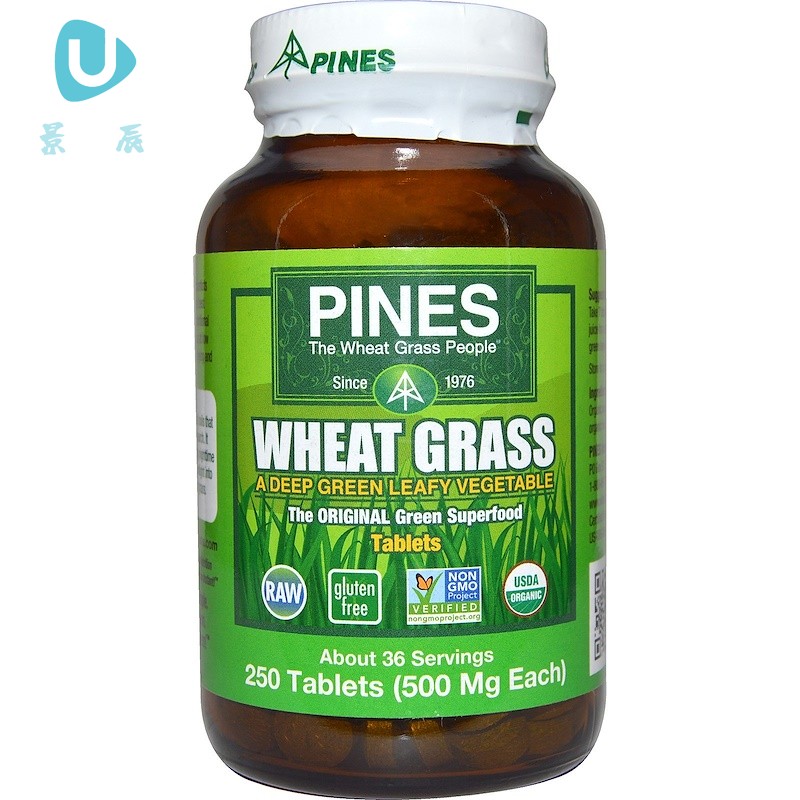 美国 pines wheat grass 派恩斯 小麦草片 500mg 250片