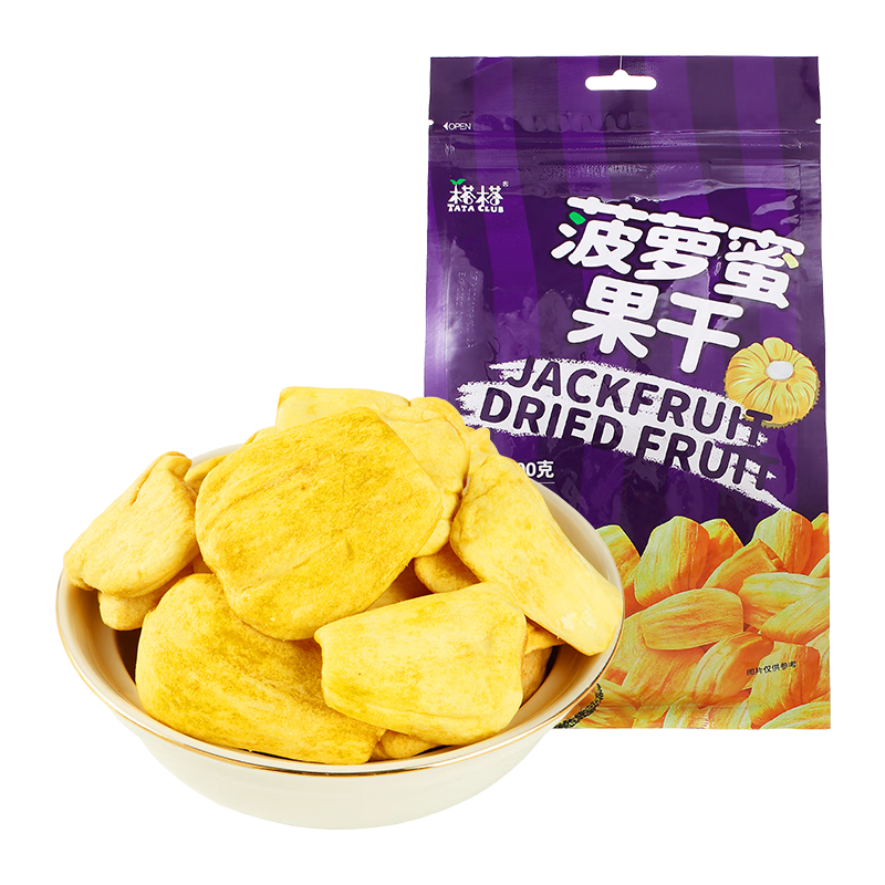 榙榙菠蘿蜜果干200g/袋 越南進(jìn)口網(wǎng)紅蔬果干 兒童零食 辦公室休閑小吃