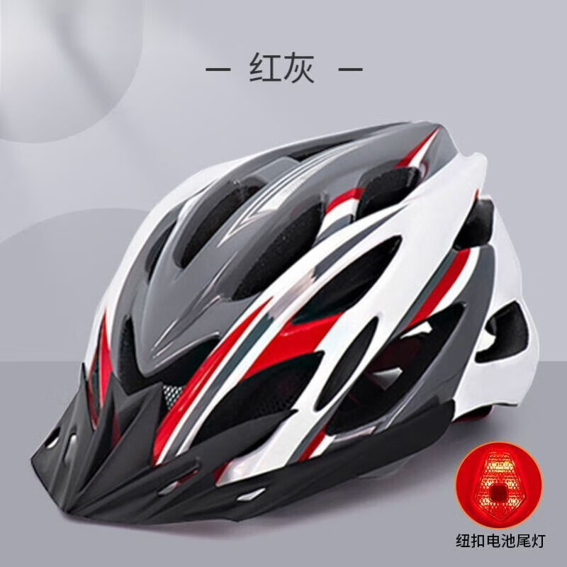 铭汇通骑行头盔大头围大码65-70加宽加大不夹头山地公路车装备穿戴