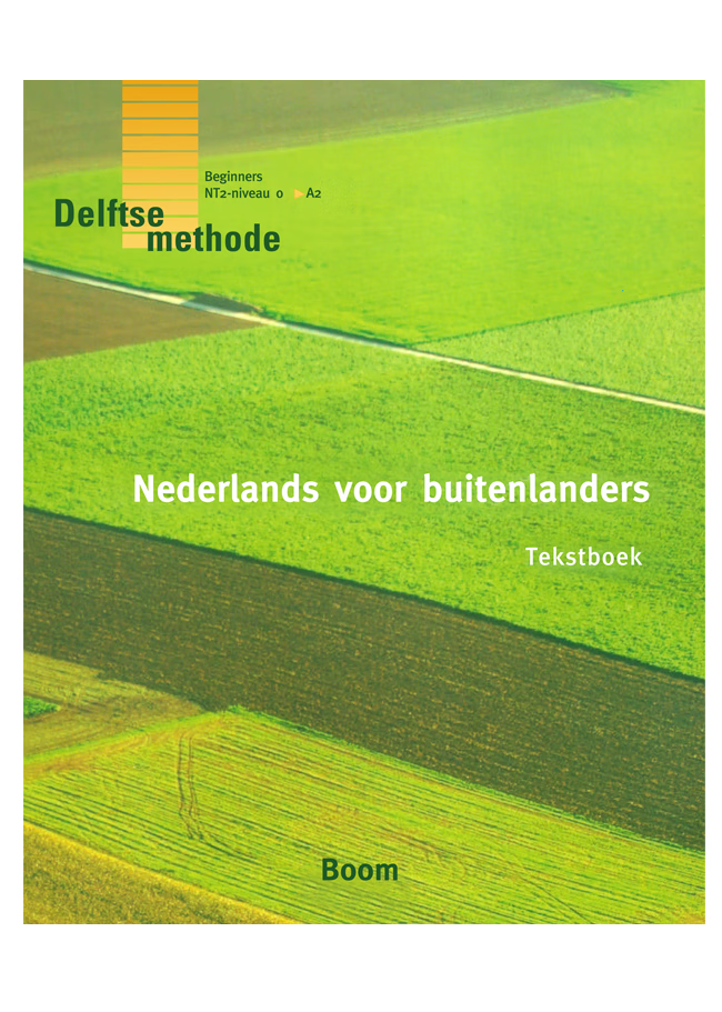 自学荷兰语nt2社会融入考试教材delftse methode 绿皮书