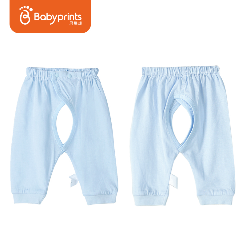 手机儿童内裤价格波动网|儿童内裤价格走势