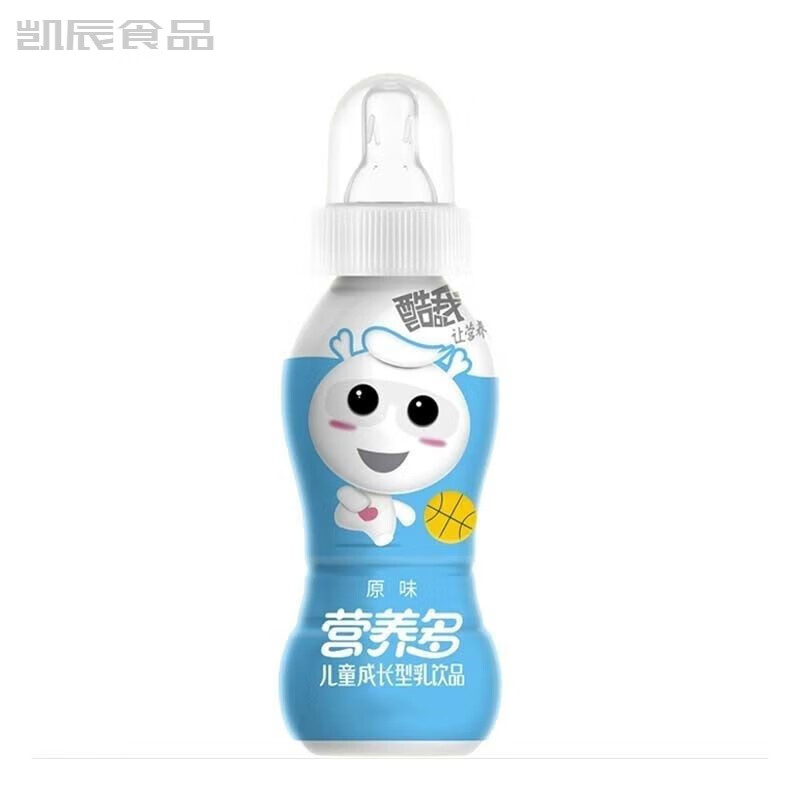 酷我营养多儿童成长型乳饮品200g带奶嘴学生早餐奶瓶装一整箱批发 原味200g*20瓶整箱