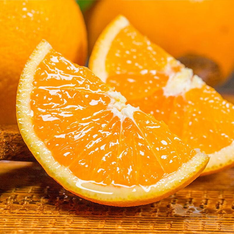 橙子活动价格历史|橙子价格比较