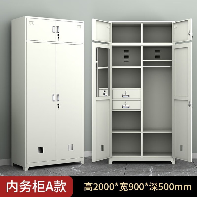 中豫钢辉  营具柜更衣柜加厚铁皮柜宿舍衣帽物品柜双人内务柜款士兵柜 内务柜A款怎么看?