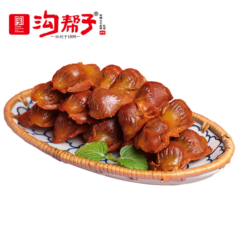 沟帮子熏鸡胗135g*3袋 冷藏熟食 开袋即食 东北下酒菜 源头直发