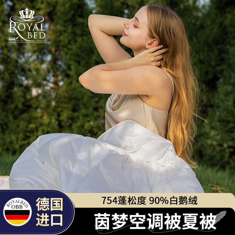 必buy幸福好物推荐（附618超值好价）