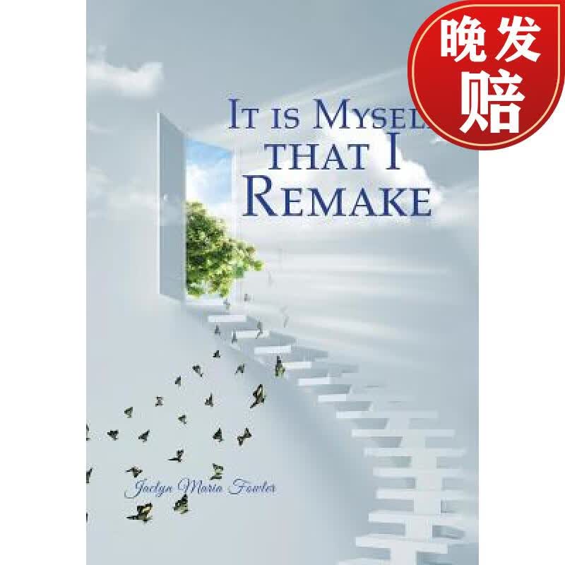【4周达】it is myself that i remake