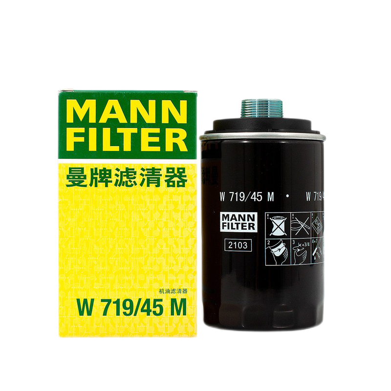 曼牌机油滤清器价格走势:优质、环保、高效!