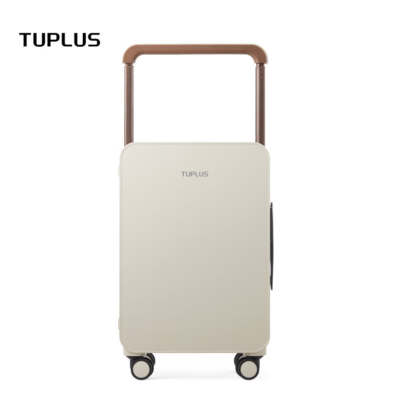 途加TUPLUS 平衡系列旅行箱中置宽拉杆箱大容量行李箱 榛果杏 20英寸