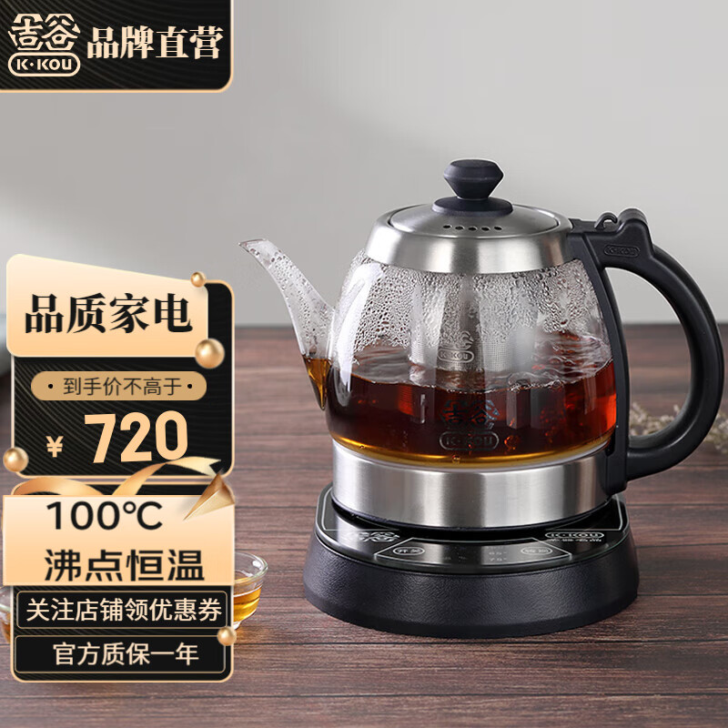 吉谷煮茶器/电茶盘-稳定价格走势与高销量趋势分析|煮茶器电茶盘商品历史价格查询
