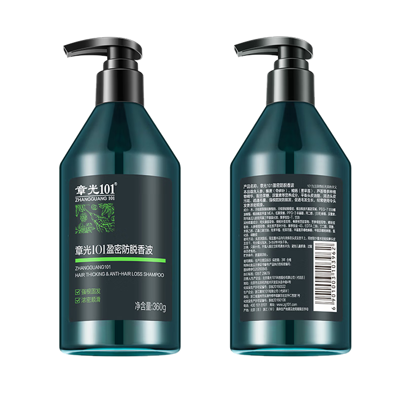 ���ڲ������¹�101ӯ�ܷ���ϴ��ˮ360g  ��Ȼ����ǿ�ͻ�������˳������ȥм