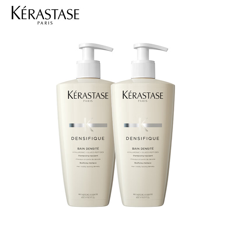 卡诗(kerastase)卡诗赋活丰盈洗发水500ml【白金洗发水】氨基酸丰盈