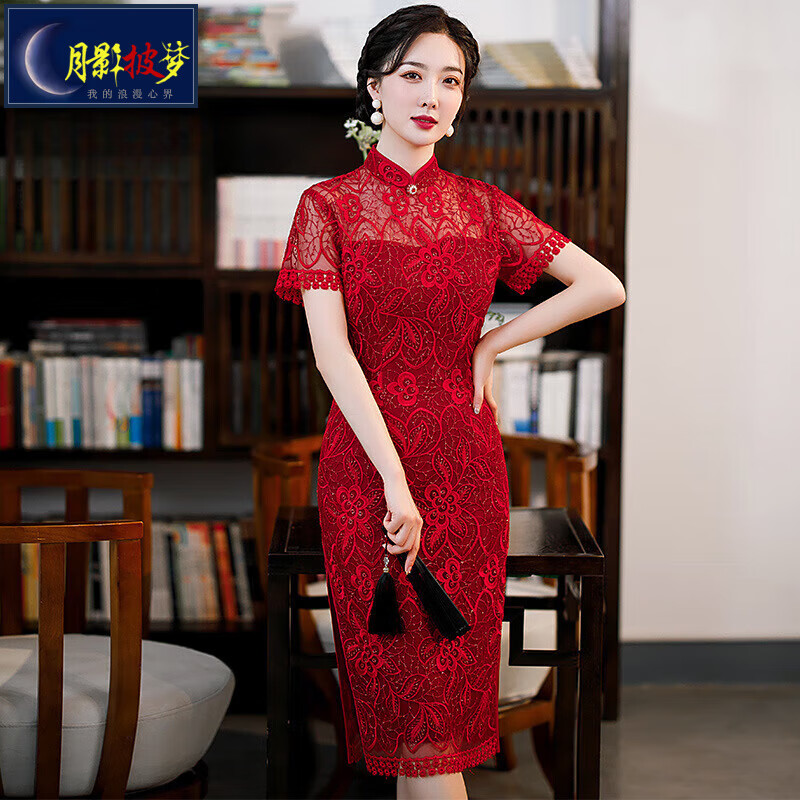 月影披梦旗袍连衣裙时尚亮片修身蕾丝红色气质刺绣晚礼服新娘敬酒夏