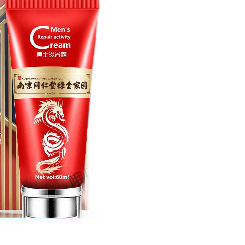 Ͼͬá׼Ͼͬ콢ʿĦ˽ ֧װ60g*3