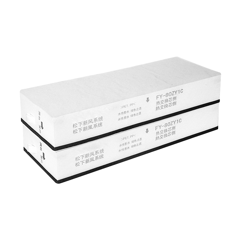 ���£�Panasonic���·�ϵͳԭװ������FY-15/25/35/50/65/80/1KZY1C�����·����о FY-15ZY1C����FY-F15ZY1C-2��