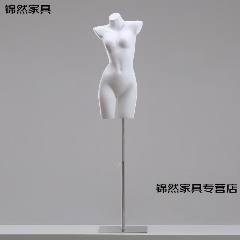 游復(fù)吟藝意雅內(nèi)衣模特道具女半身文胸男士?jī)?nèi)褲展示架胸模服裝店假人體模 半身女模亞白色(平頭)+銀方板