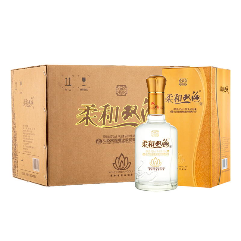 查白酒商品价格的App哪个好|白酒价格比较