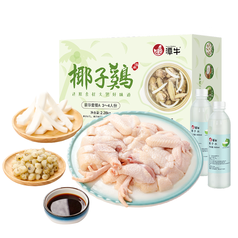 健康美味之选：潭牛品牌鸡肉产品价格走势和销量趋势分析|鸡肉的价格行情与趋势