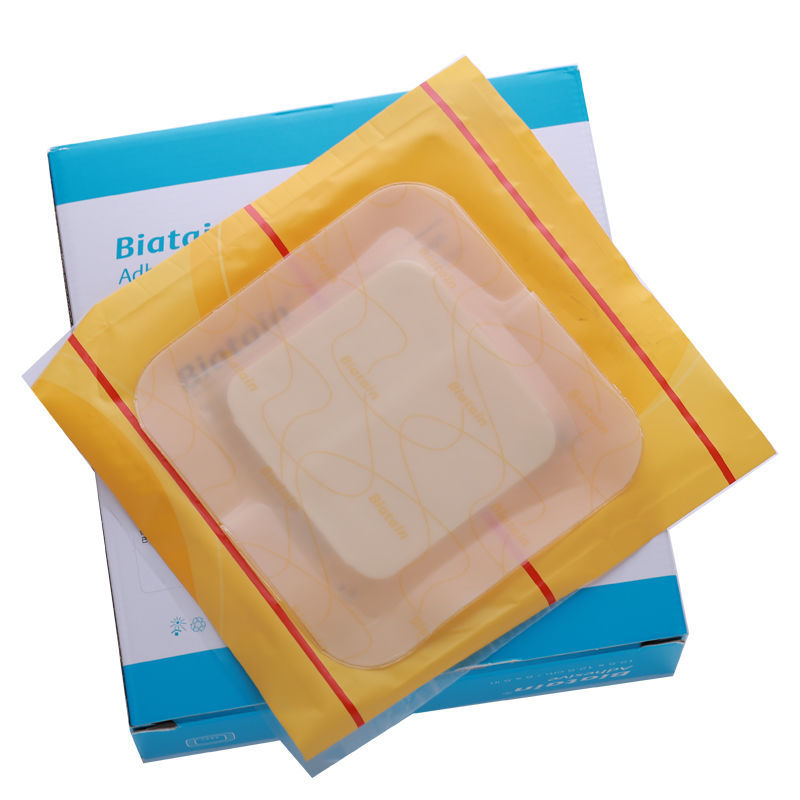 康乐保3420拜尔坦泡沫敷料有黏胶敷料伤口渗液吸收贴 一片