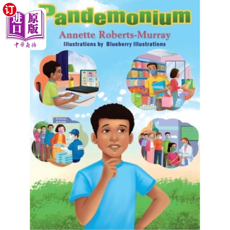 海外直订pandemonium 骚动