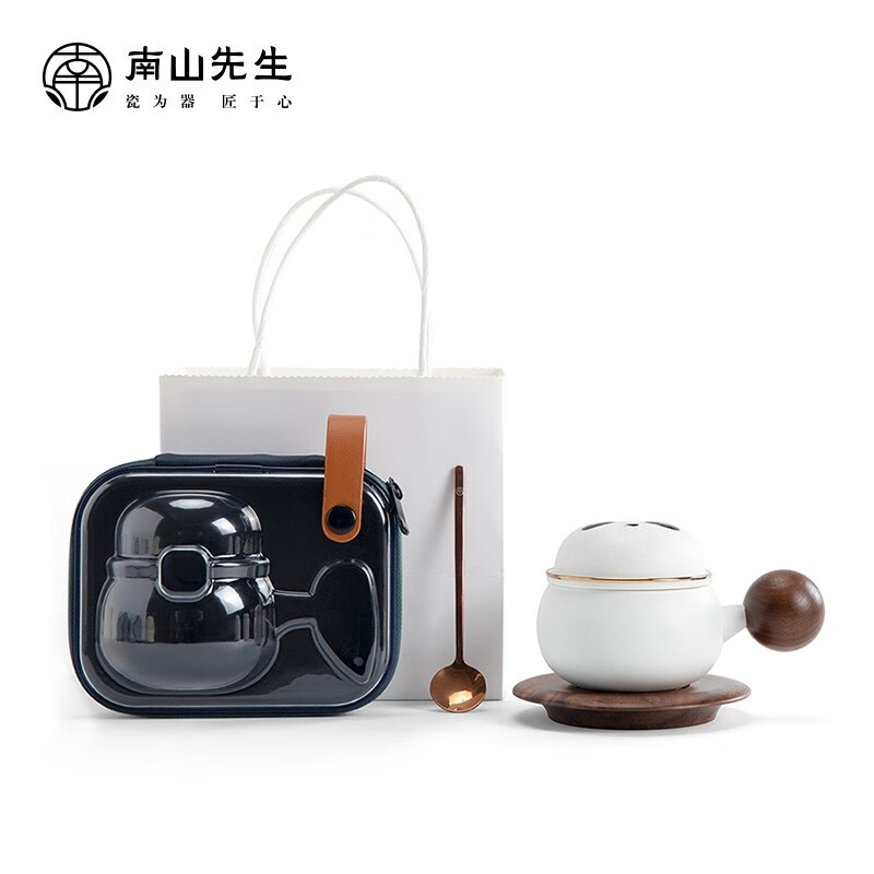 南山先生   茶杯创意办公水杯便携男女个人杯茶水分离杯礼盒装熊猫茶咖杯 熊猫茶咖(带杯垫、带旅行包)使用感如何?