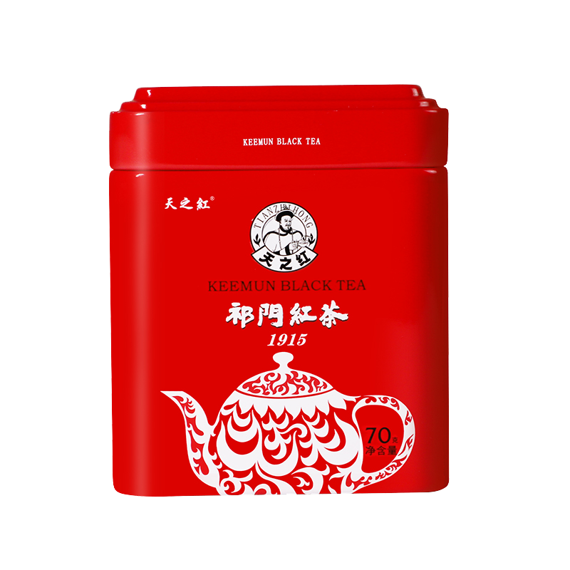 天之红 茶叶祁门红茶特级1915非遗技艺祁红工夫茶70g