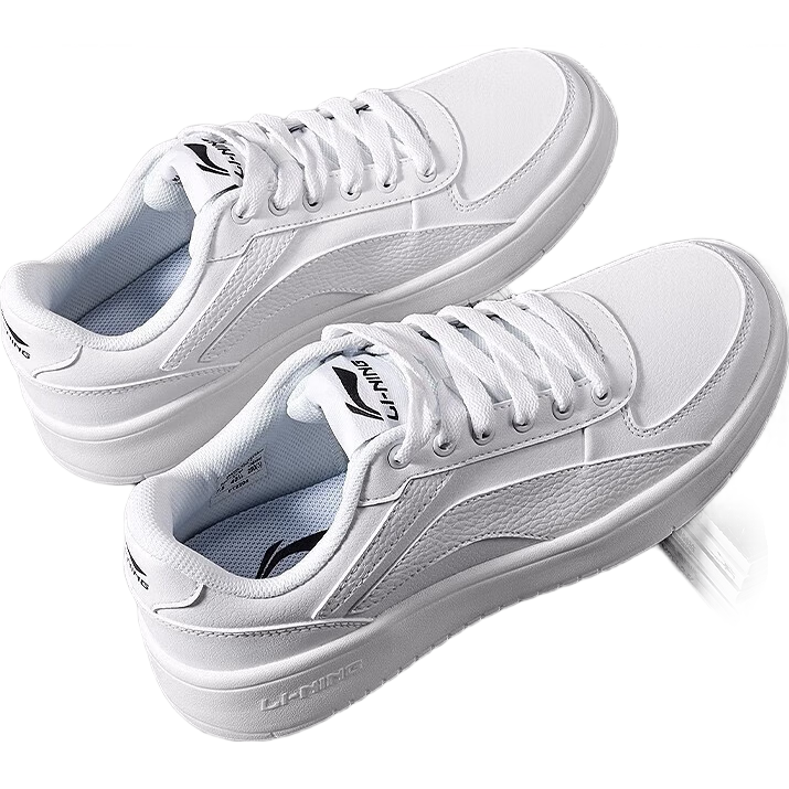 李宁（LI-NING）休闲鞋男子小白鞋复古潮流低帮舒适透气耐磨户外运动休闲板鞋子男